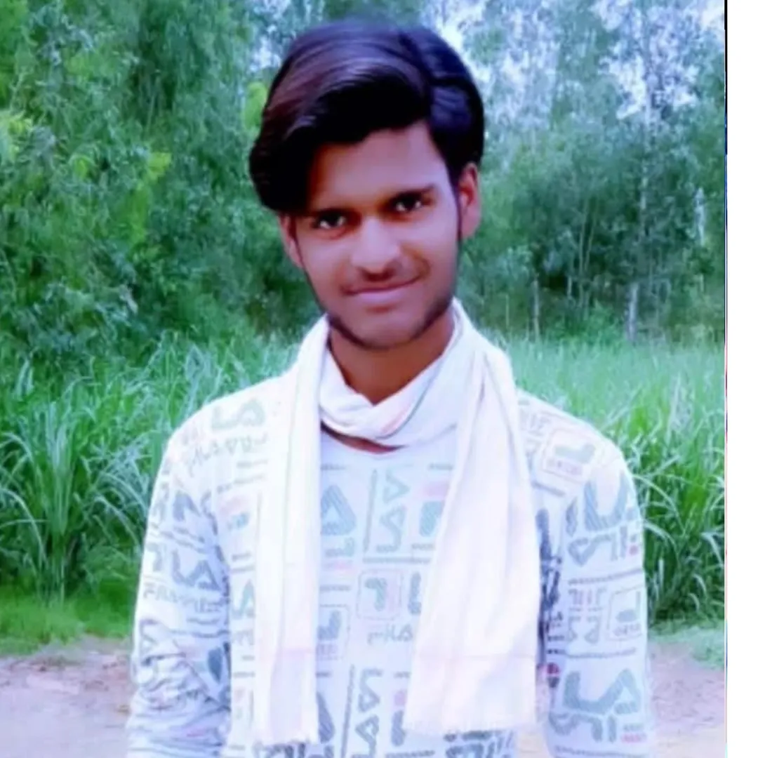 Raju Sagar