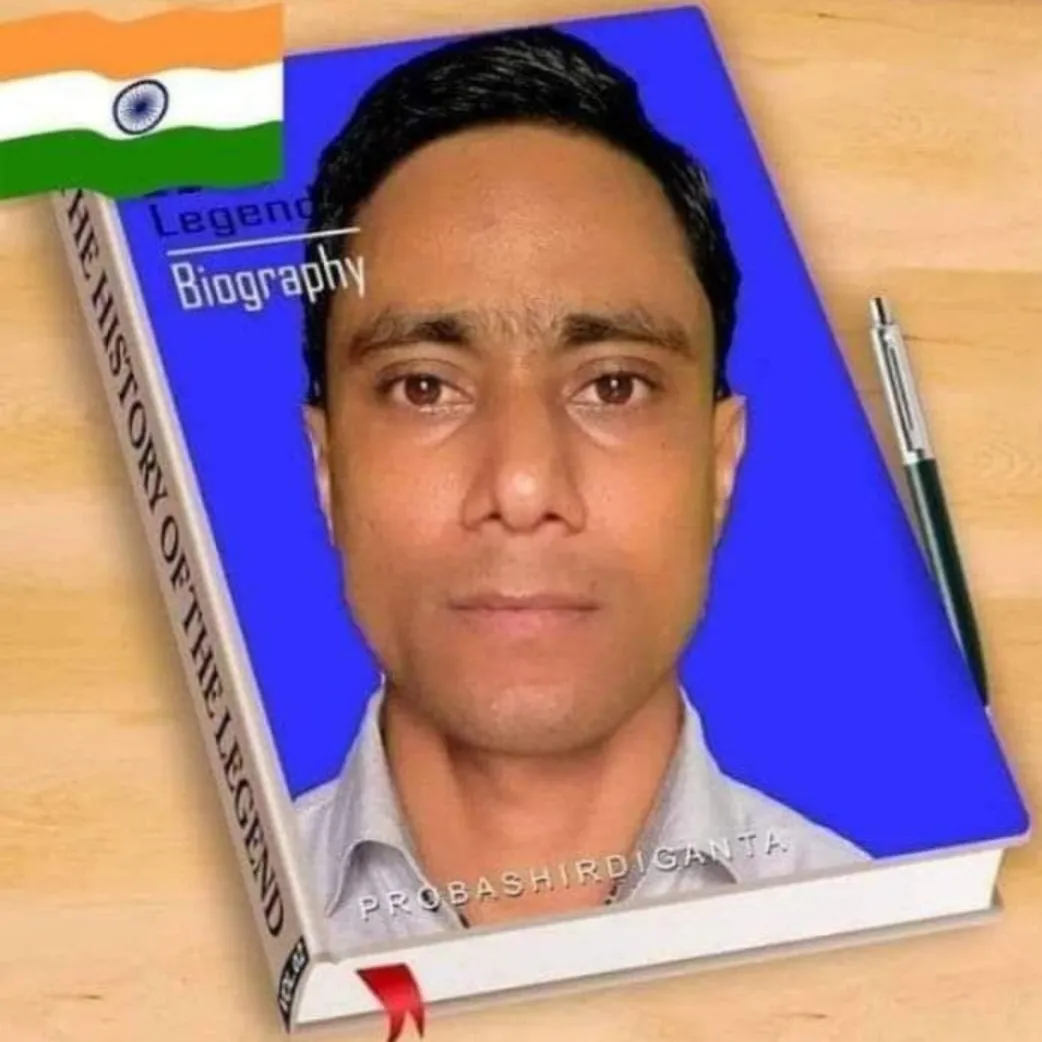 ABDUS SUBUR