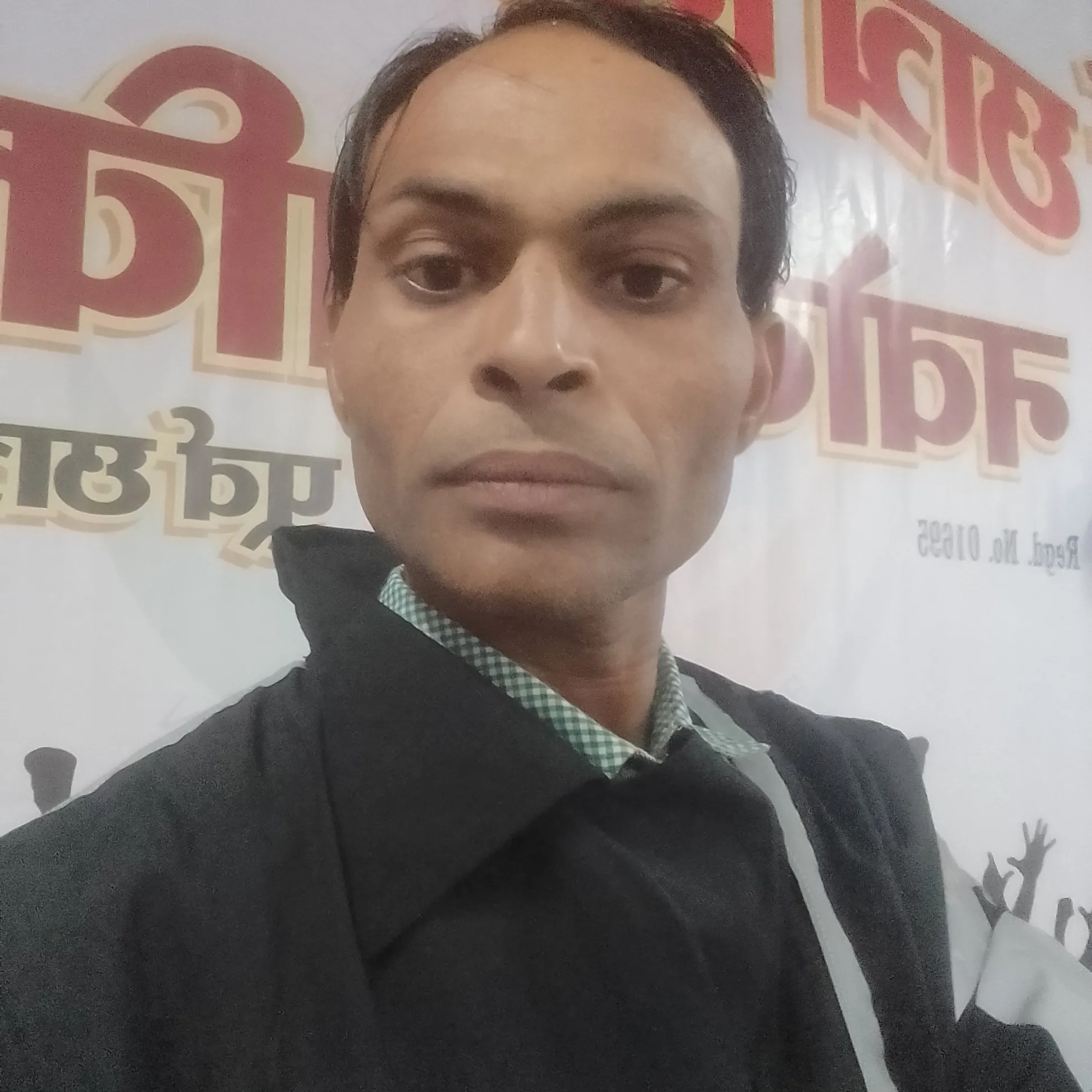 विकासकुमार वाल्मीकि