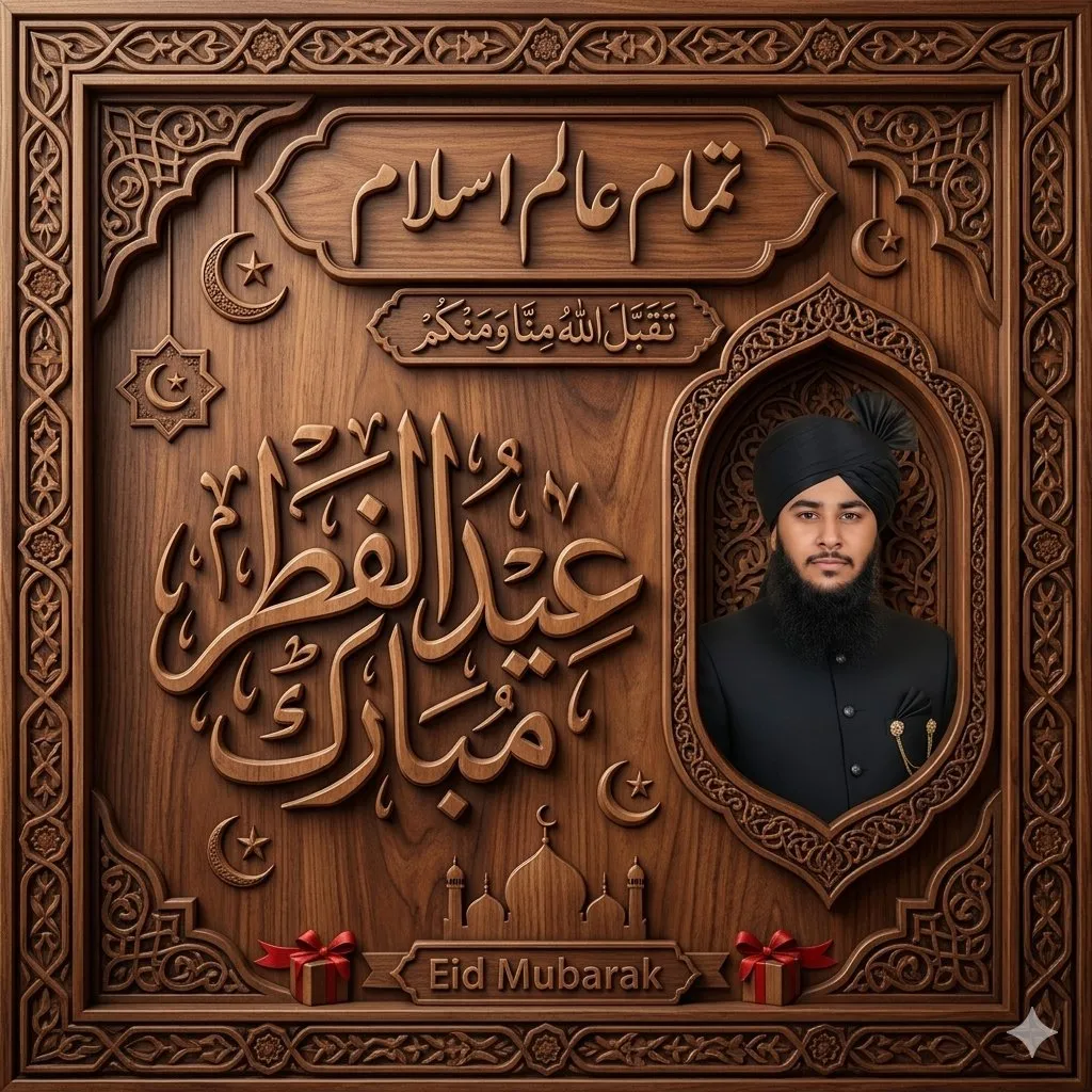 Hafizsajjad husain
