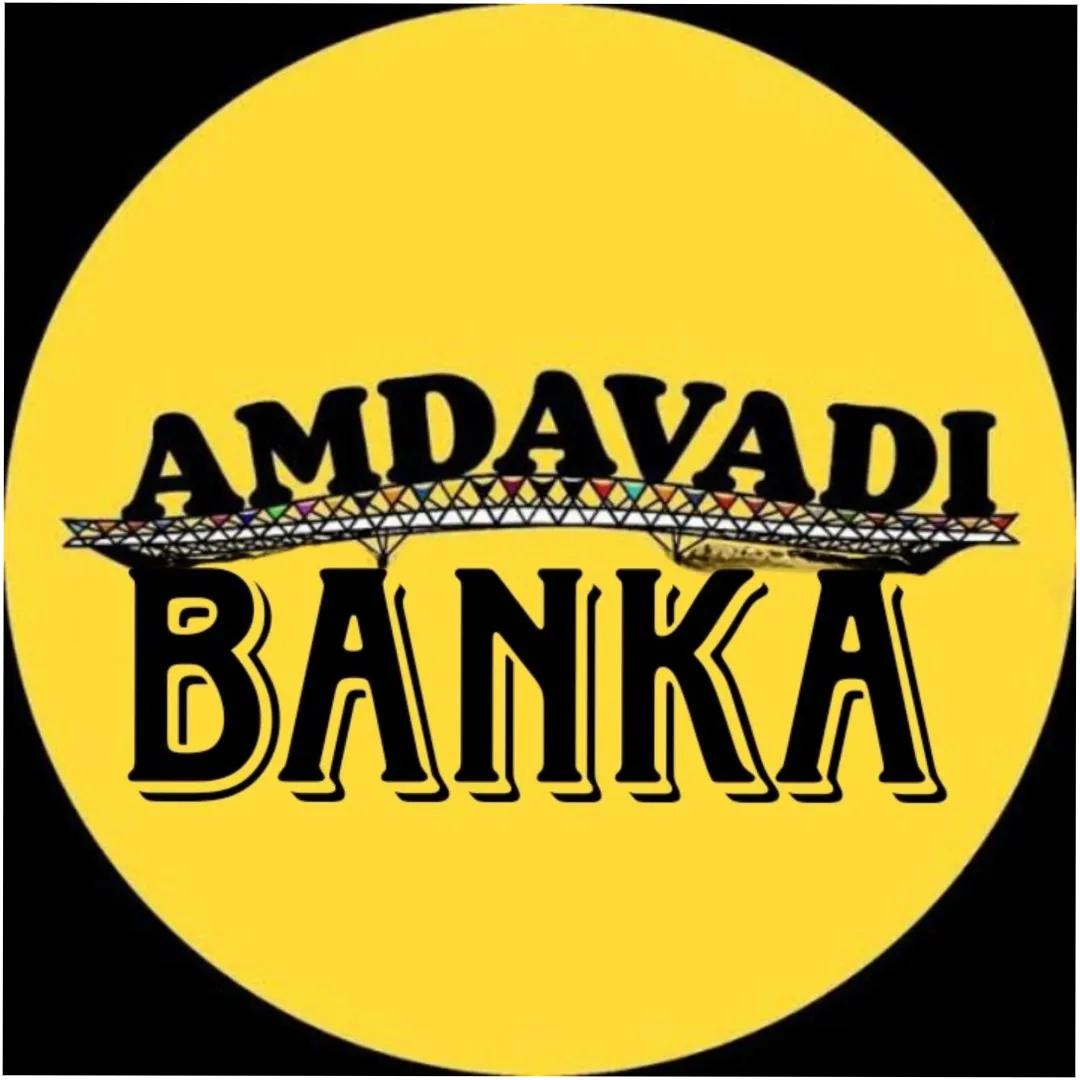 Amdavadi Banka