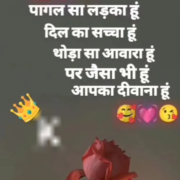 sah___jii kumar___sah_jii_1k