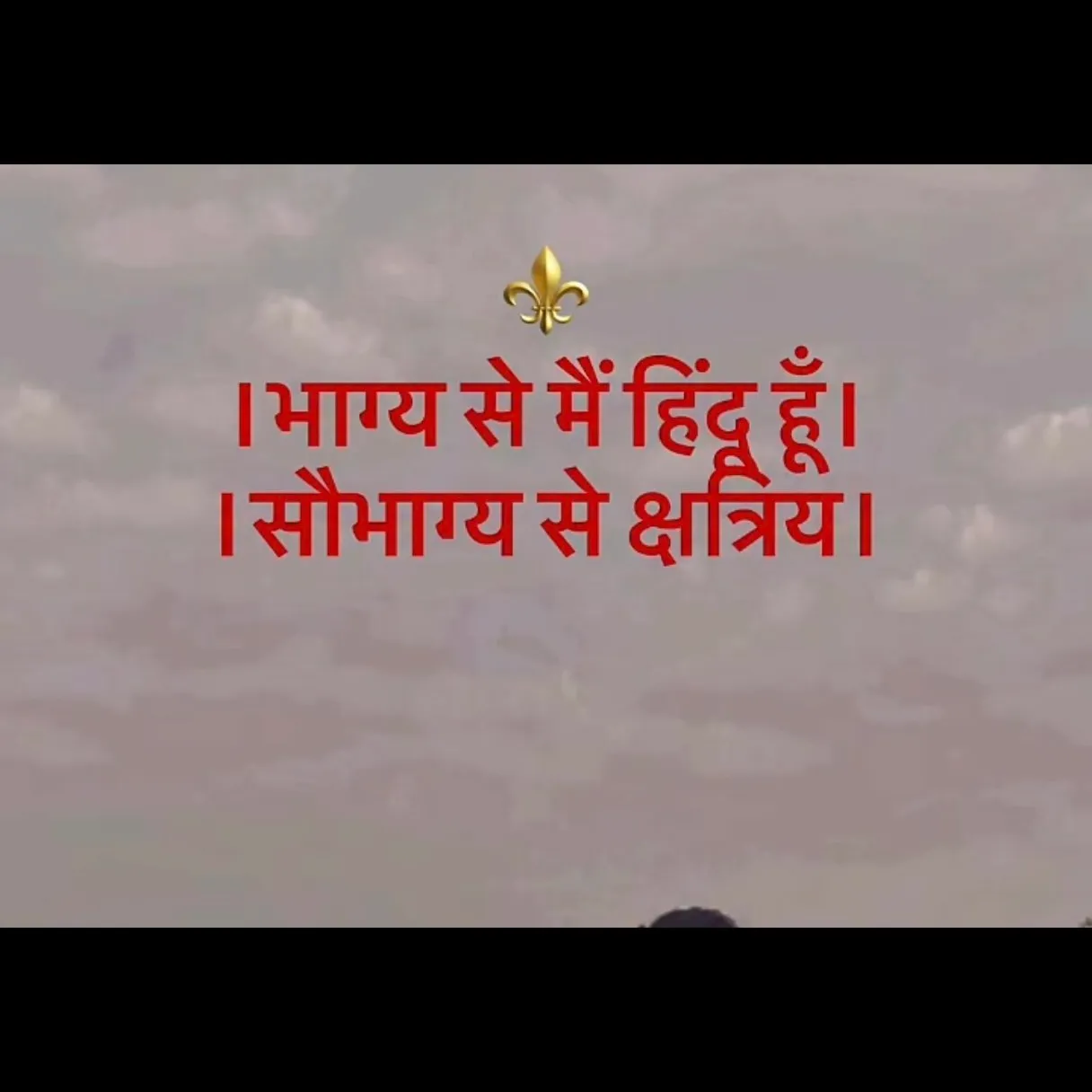 Vaghela Harshadsinh