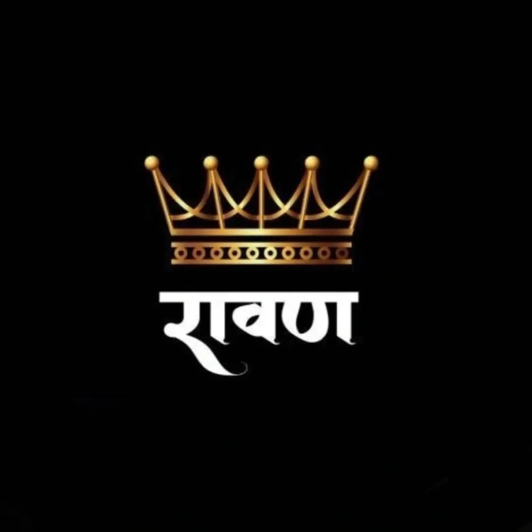 Gana Kumbhar