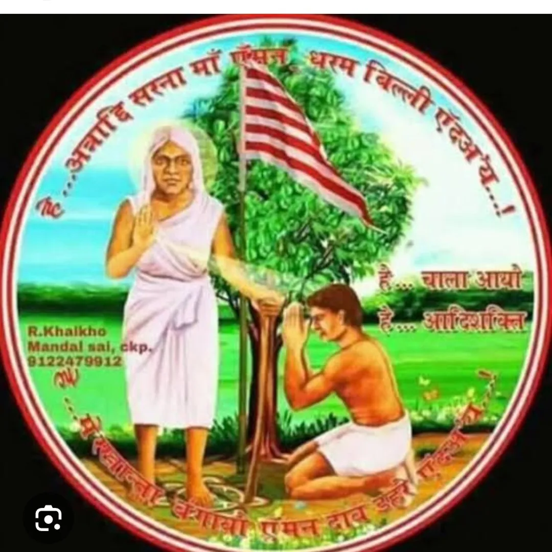 savitri tigga my wife