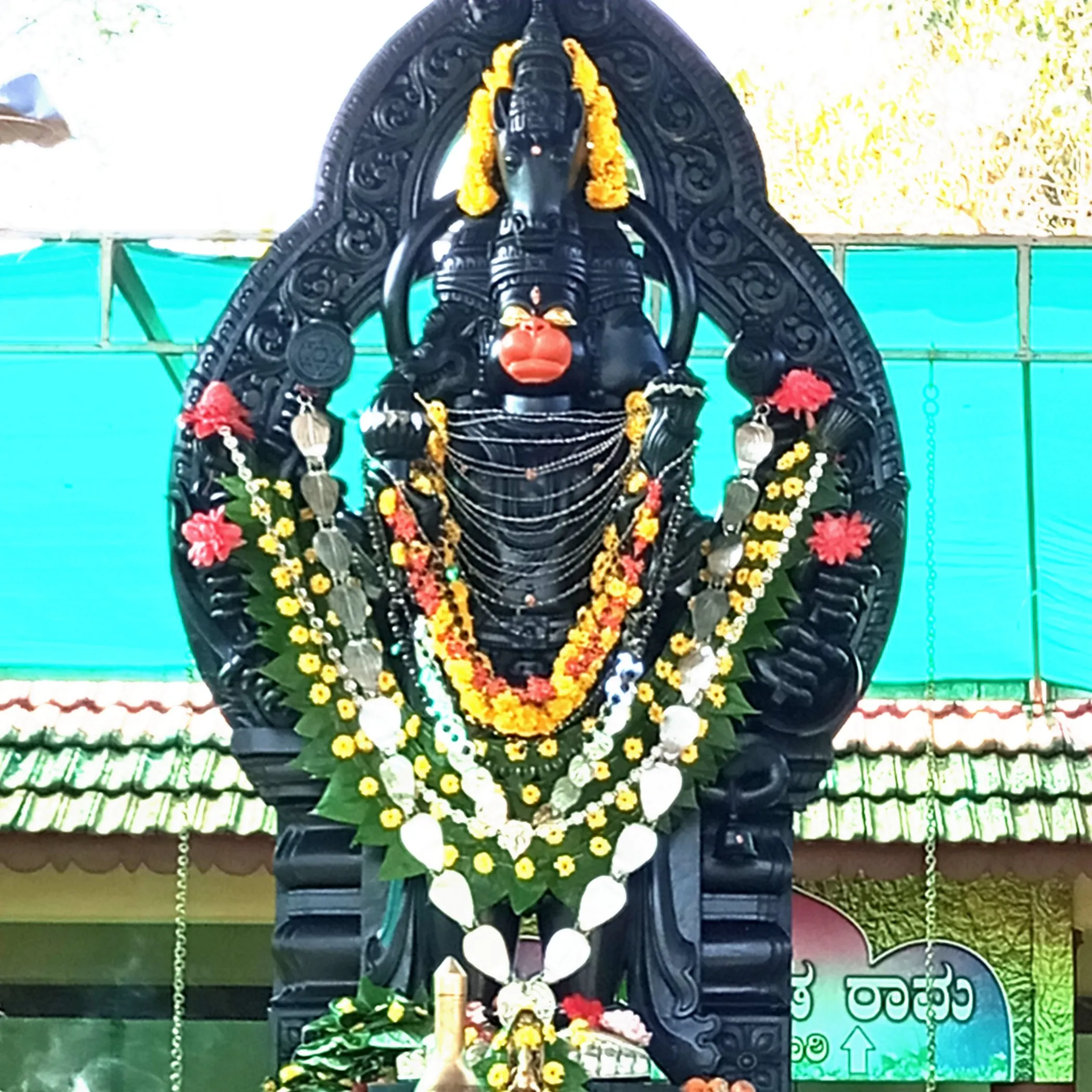 Ramesh K
