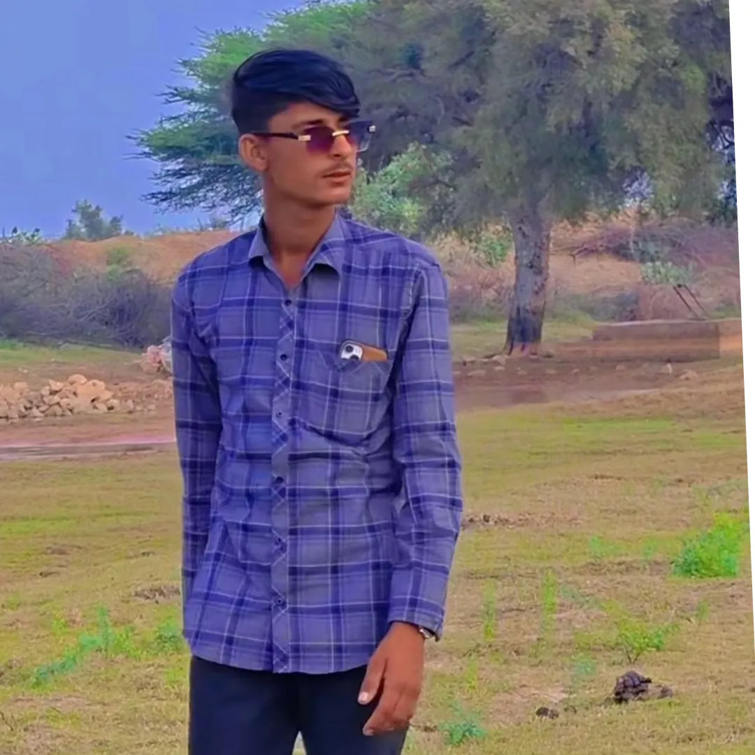 गुलाम गुलाम
