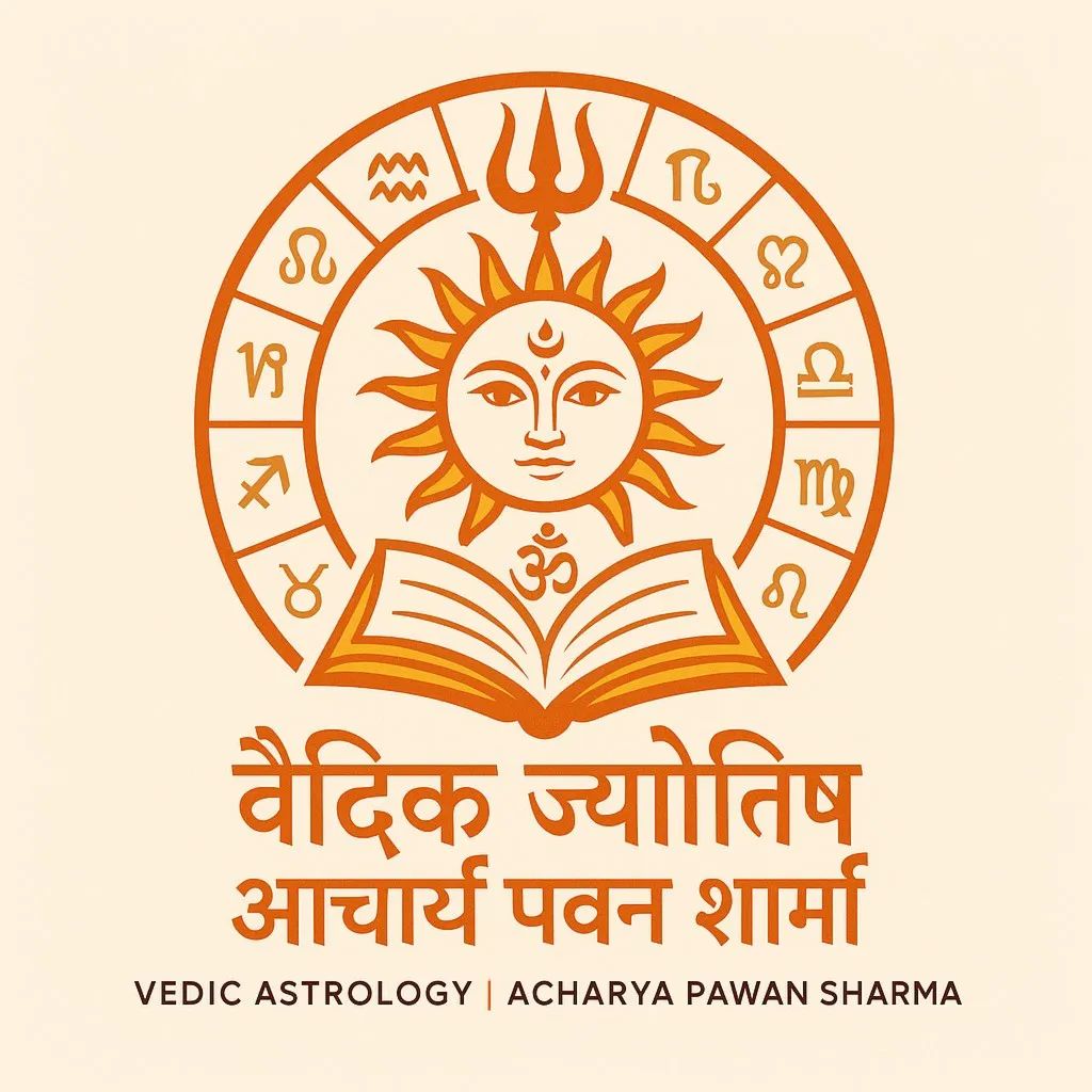 SHARMA PAWAN