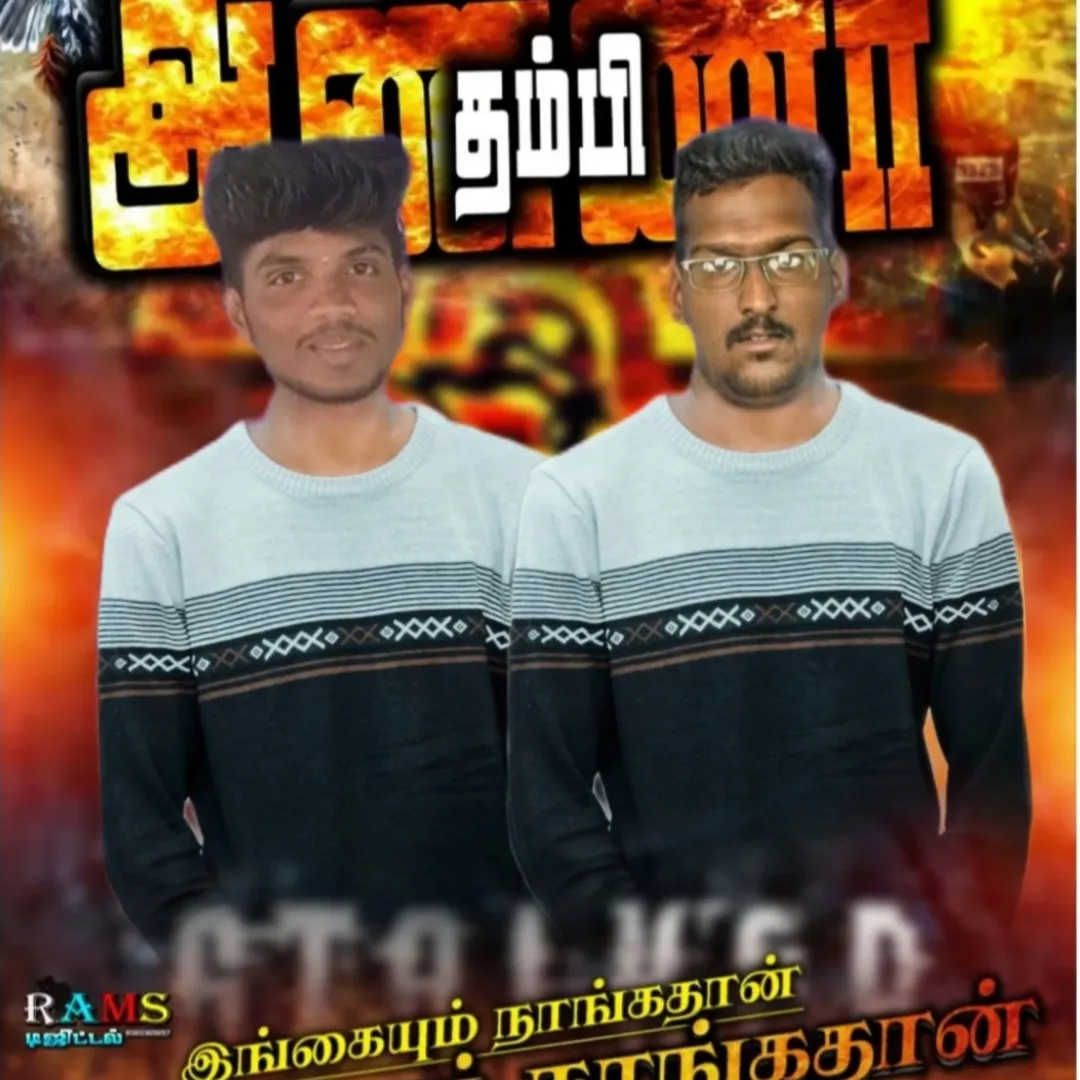 akka moorthy