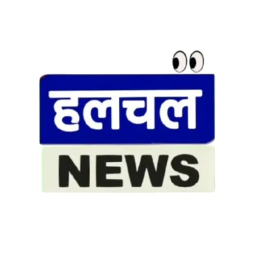 Hulchal News