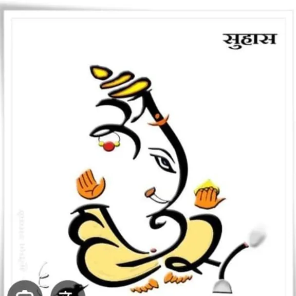 Suhas Shivalepatil
