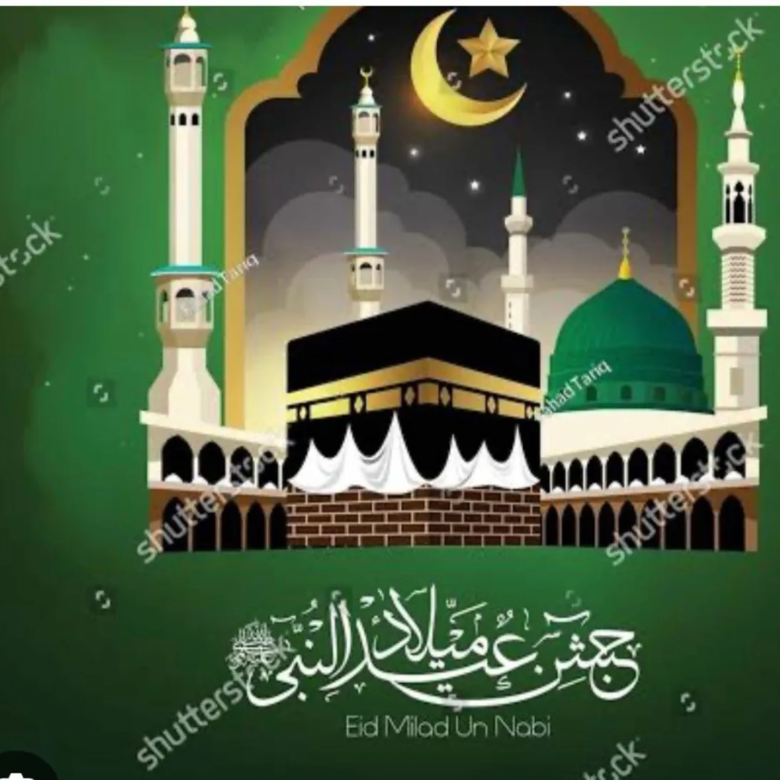 Nazeer Nazeer