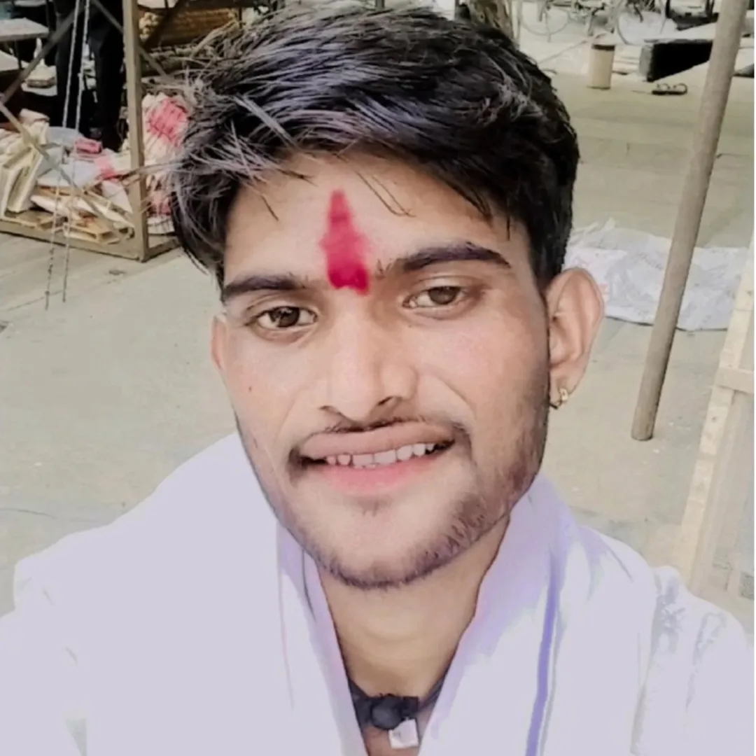 Rupesh Pal