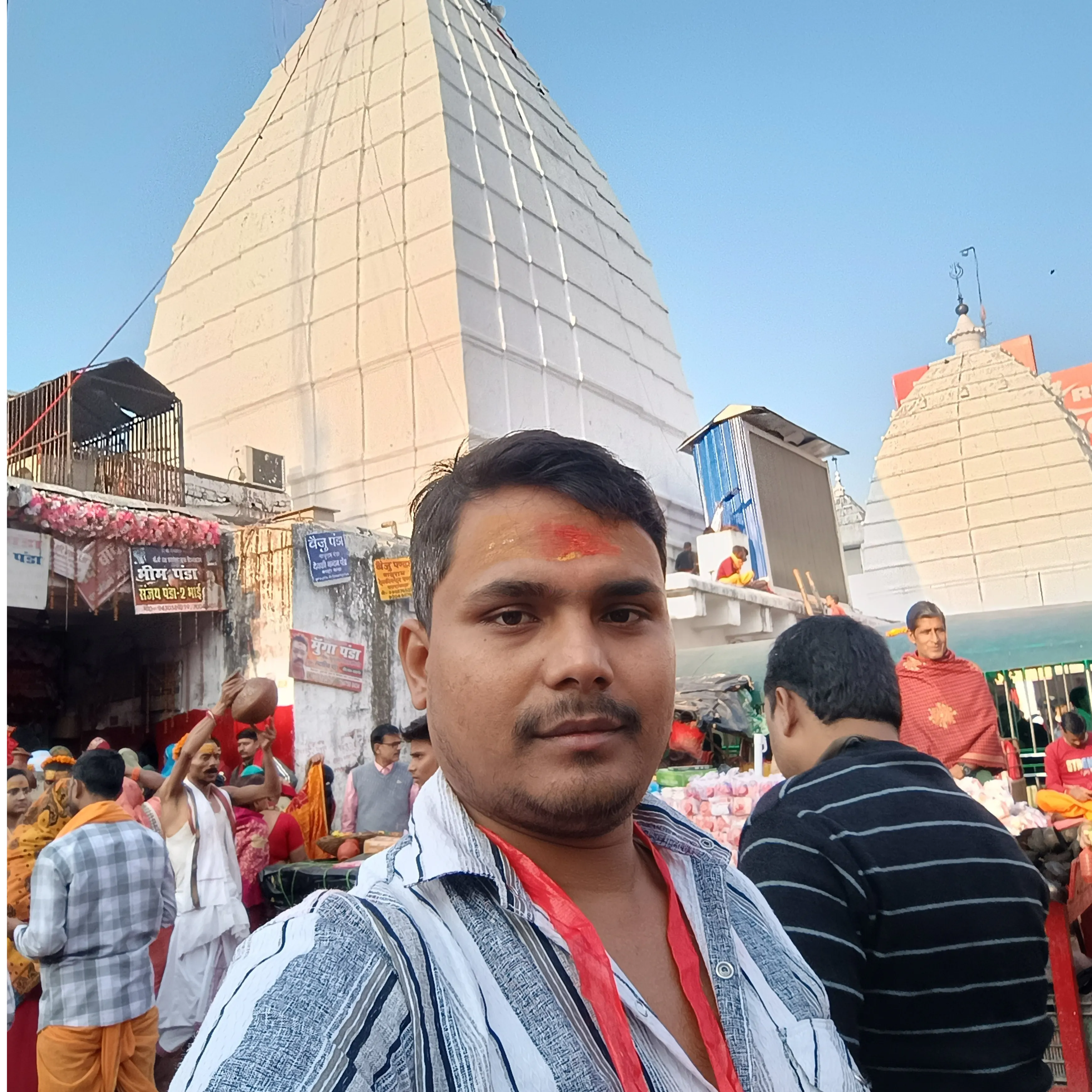 RajaBabu Pandit
