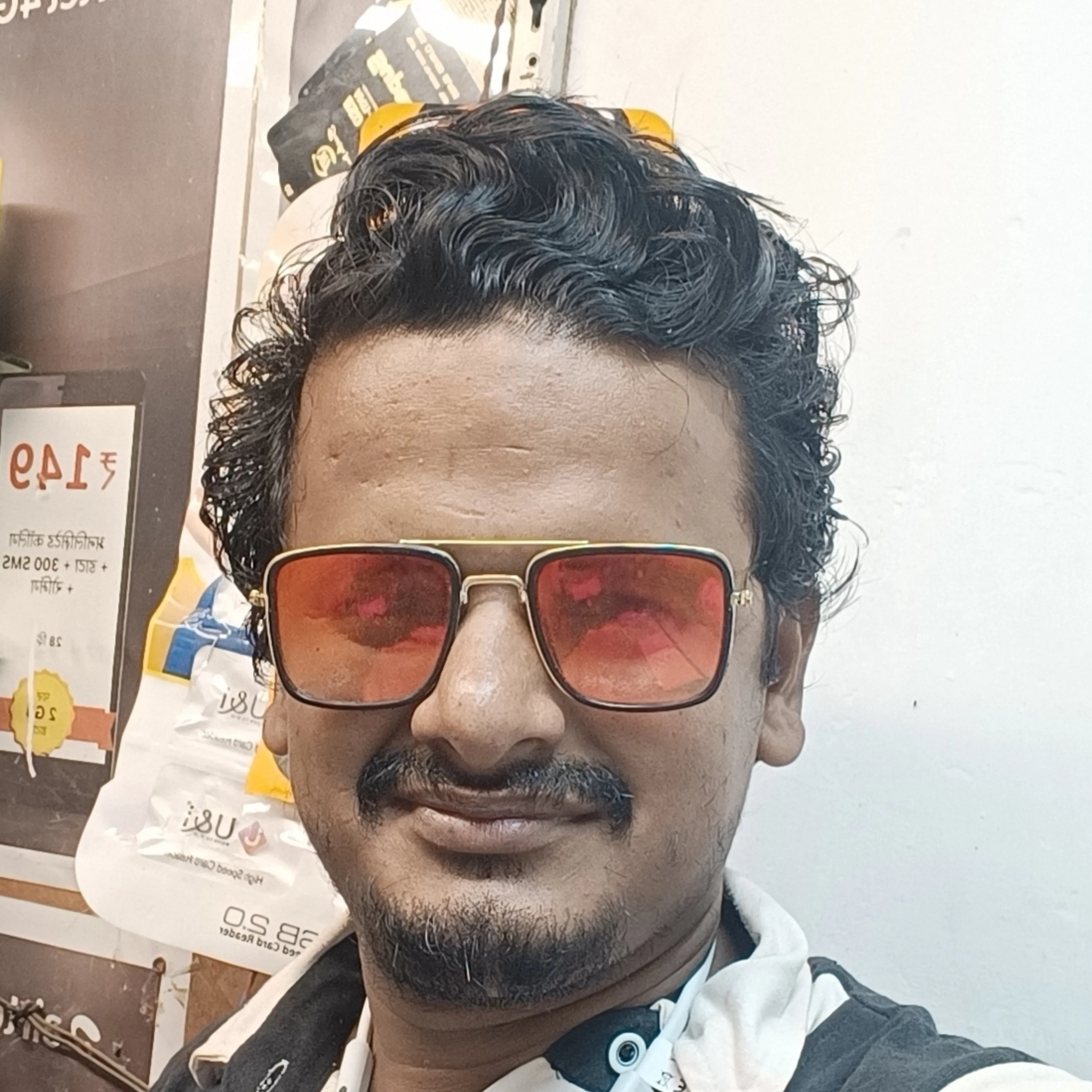 Rakesh Thakur