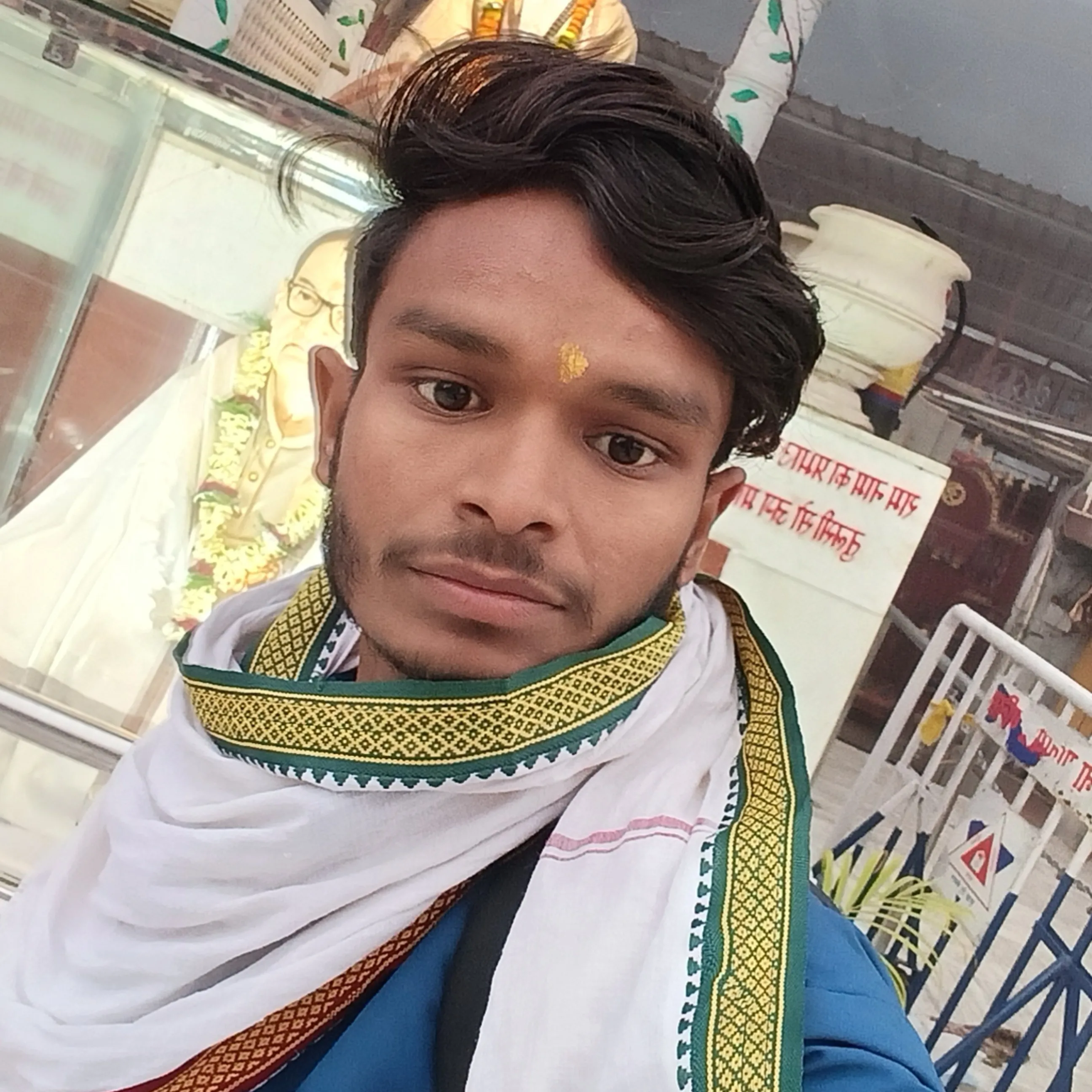 Kishor Kumar