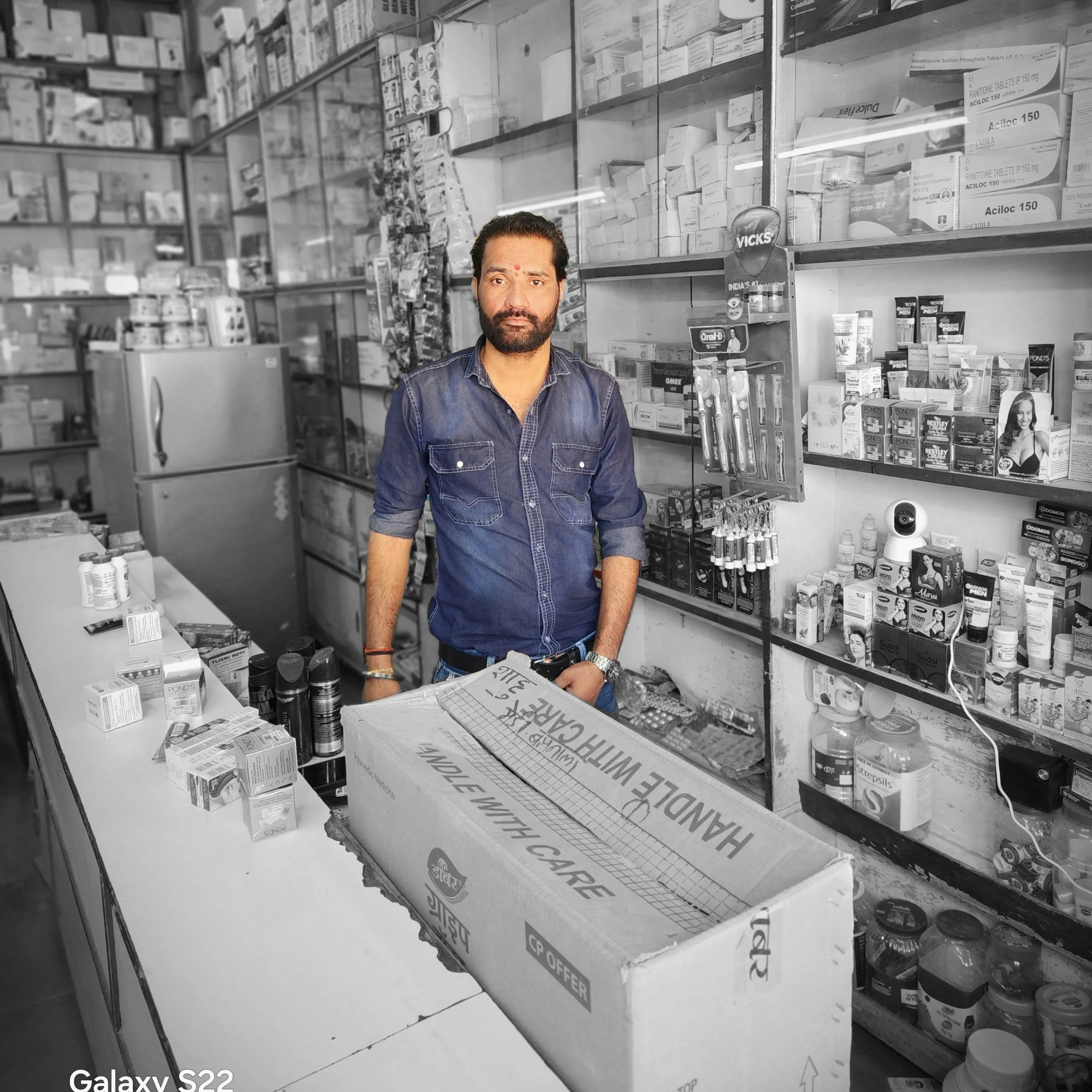 praveen pitamber