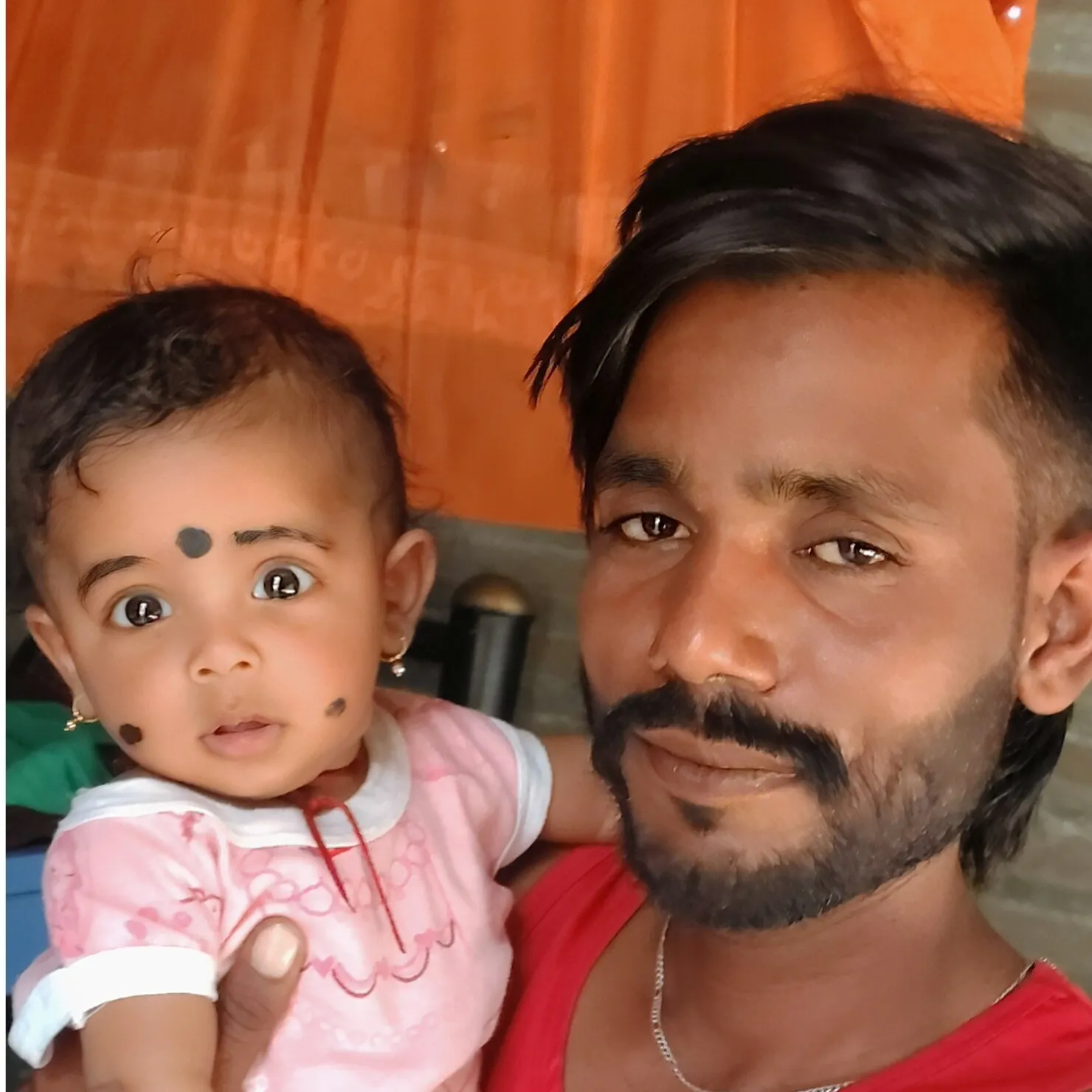 Ram Lamani
