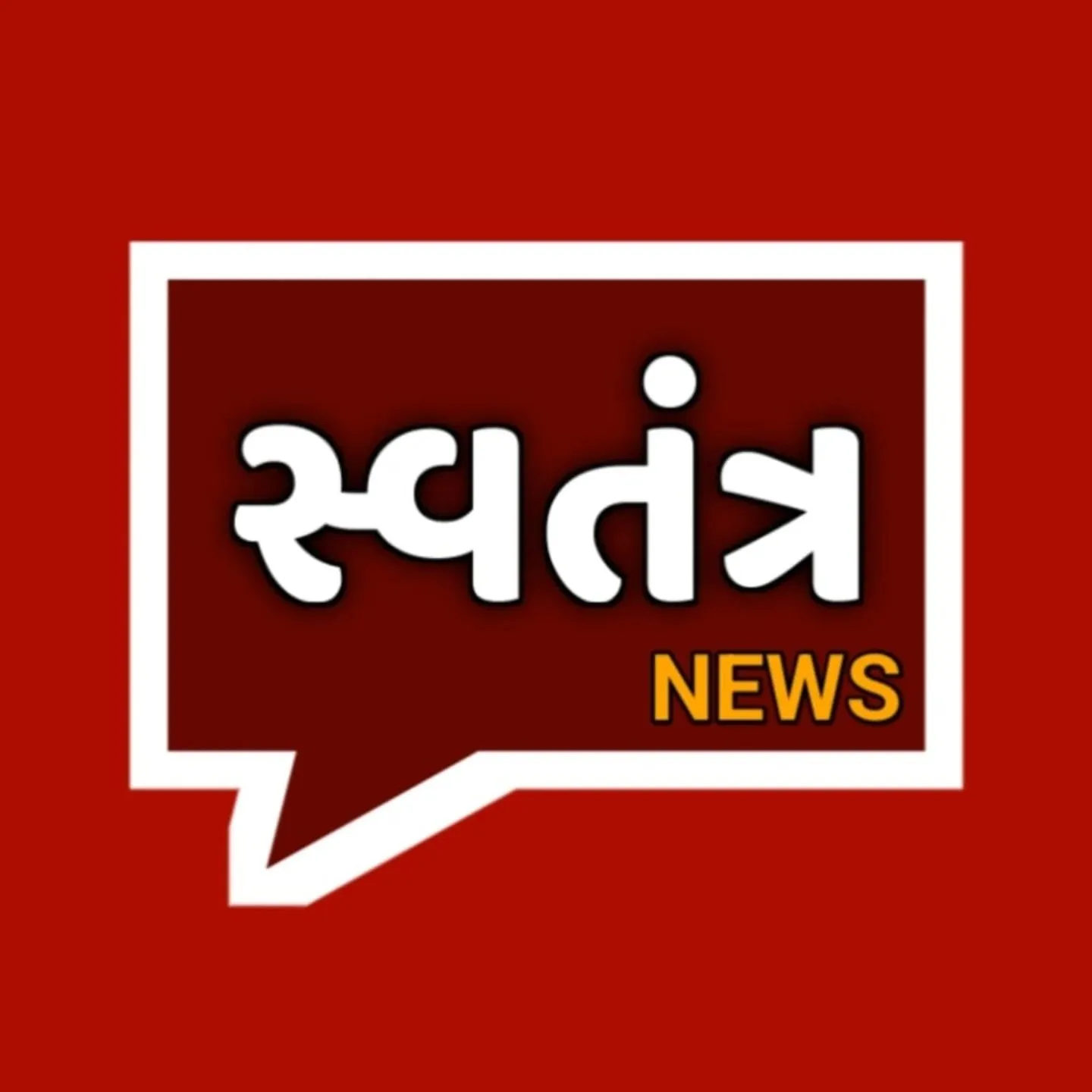 Nirmal Suthar