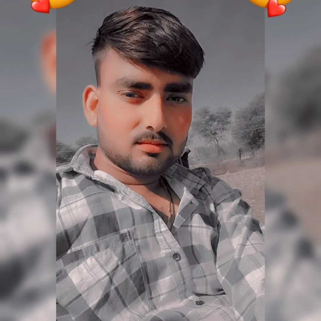Rahulgurjar kansana