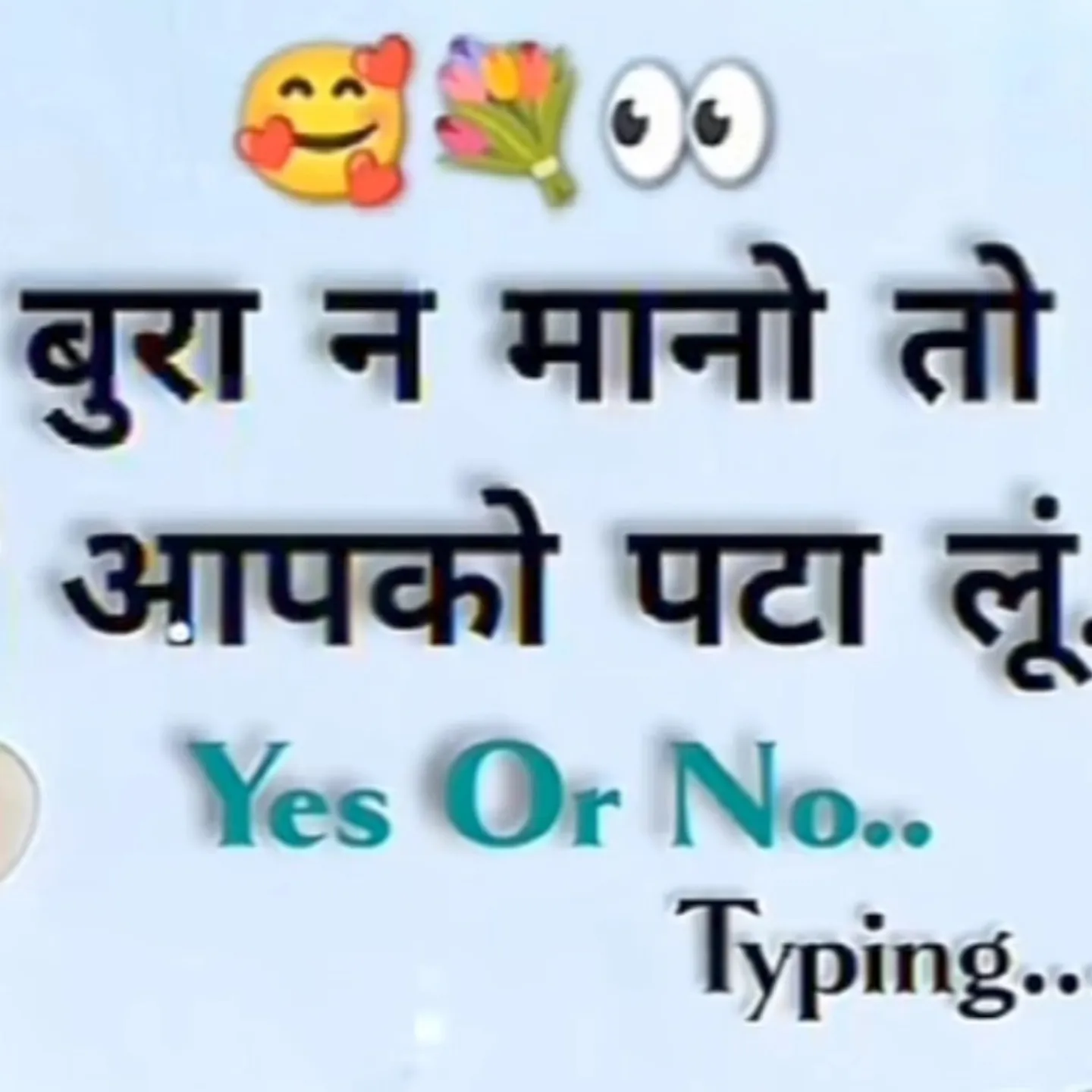 raj chauhan