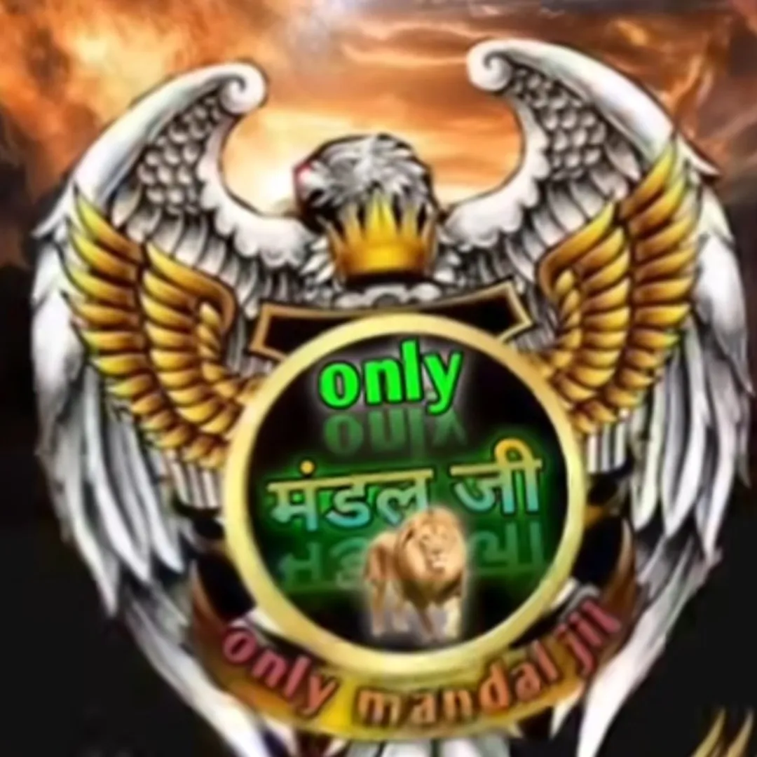 RajaMandal Mandal