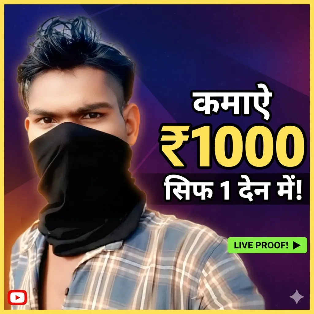 Pankaj Jangde