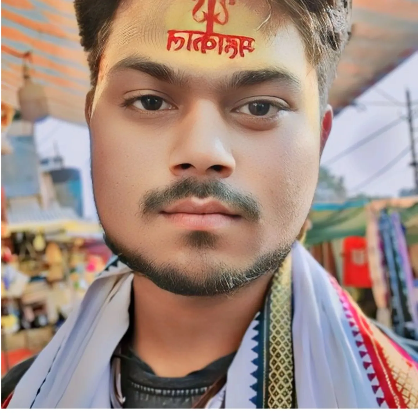 shiv kumar