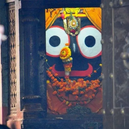 pintu .