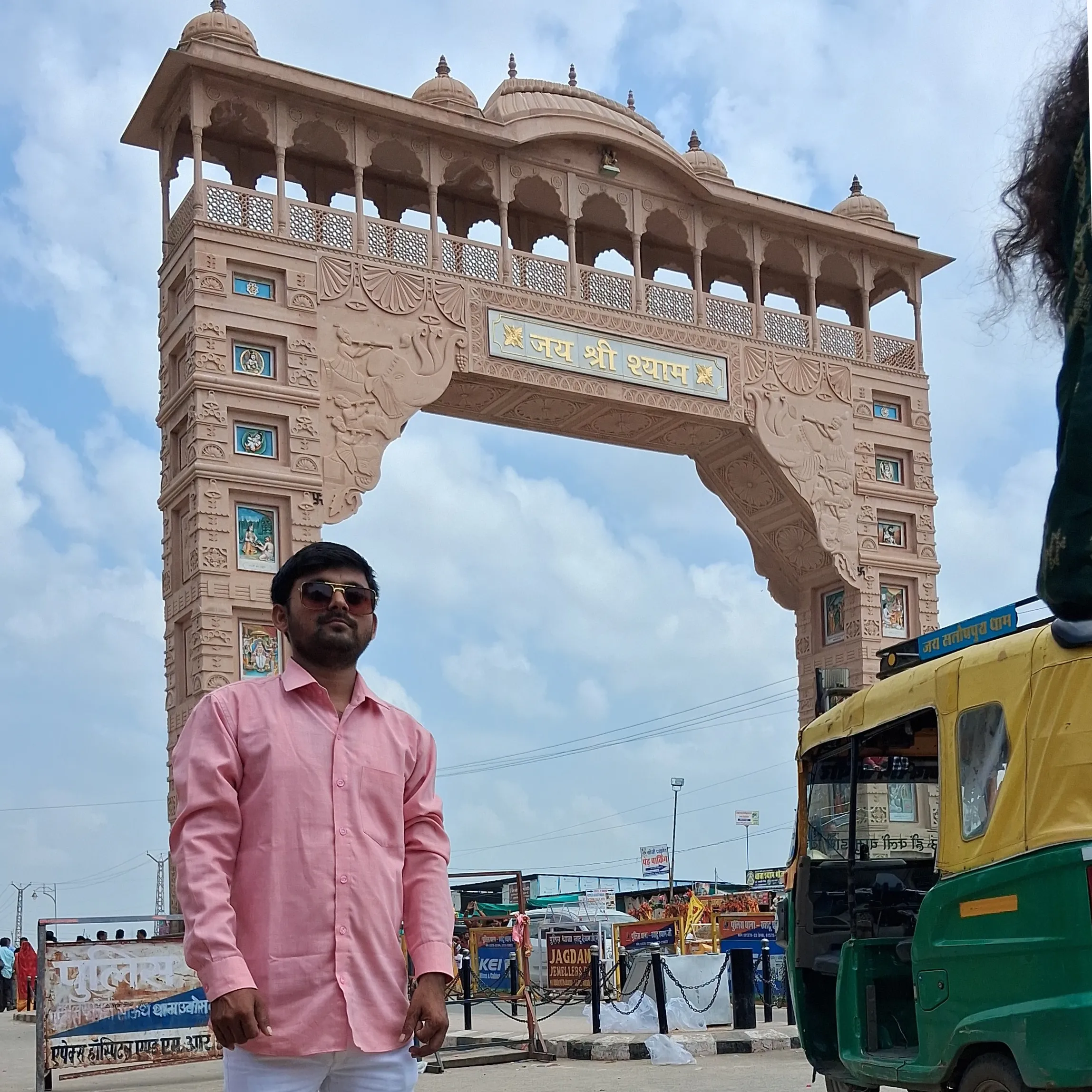 Karan Shakyabar