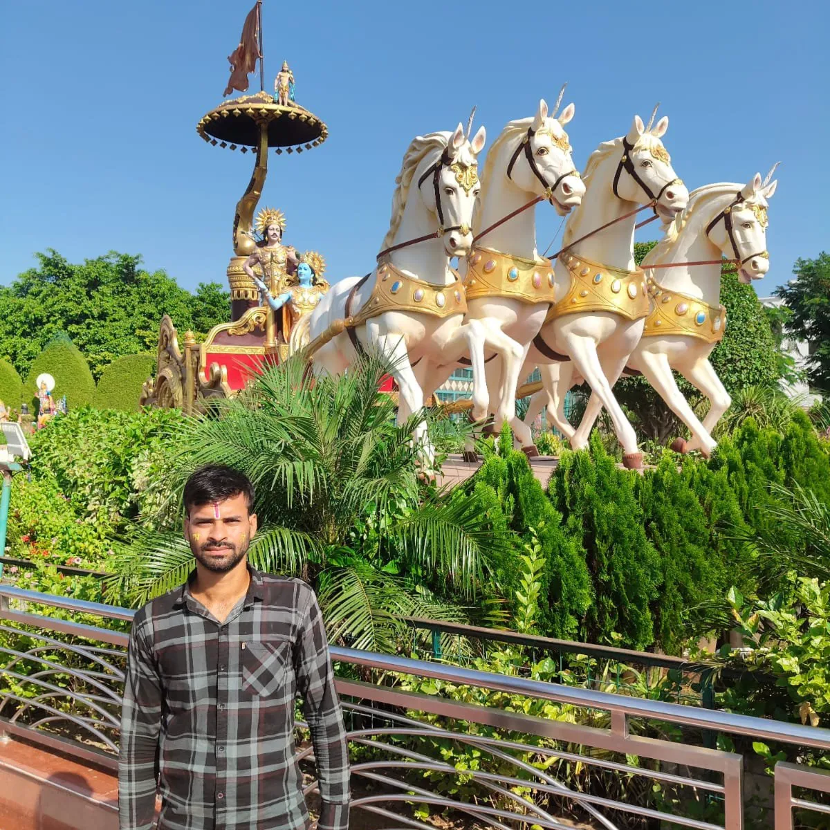 Lavish yadav
