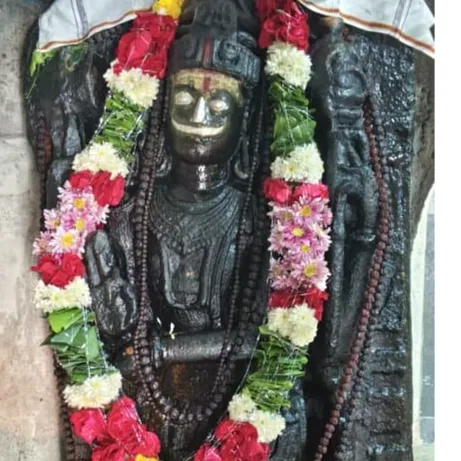 पाटील g