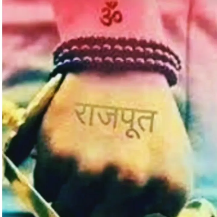 Anoop Singh