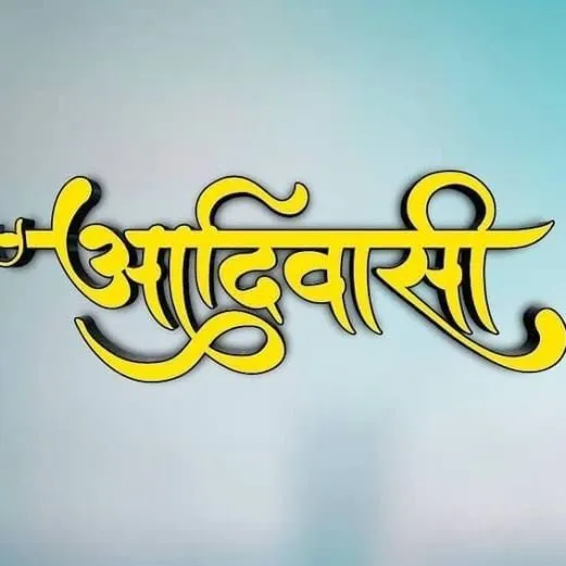 sravan more