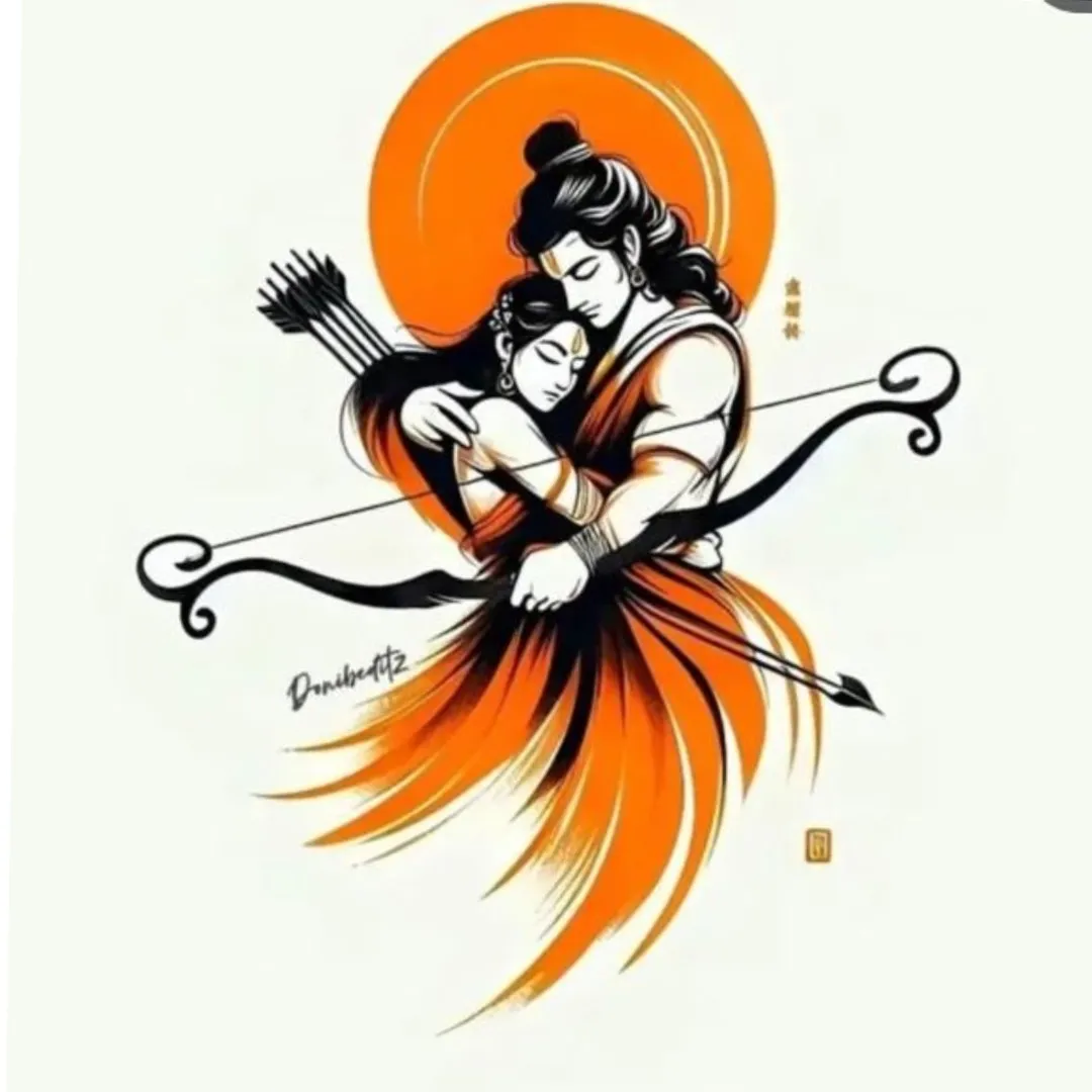 Ajoy Das