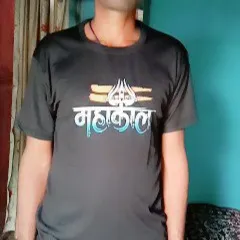 Ritu Parel