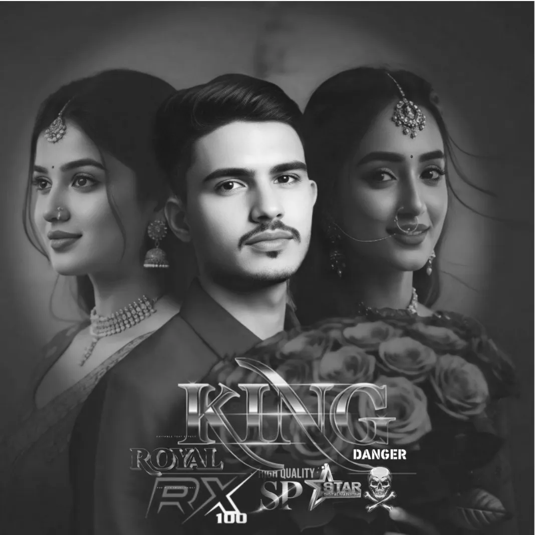 Suraj king