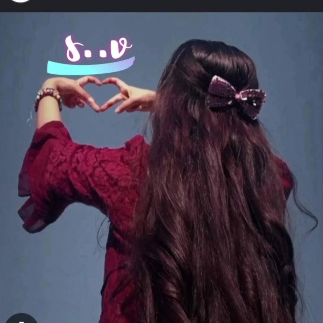 viha viha