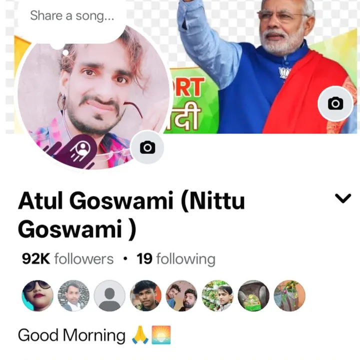 Atul Goswami