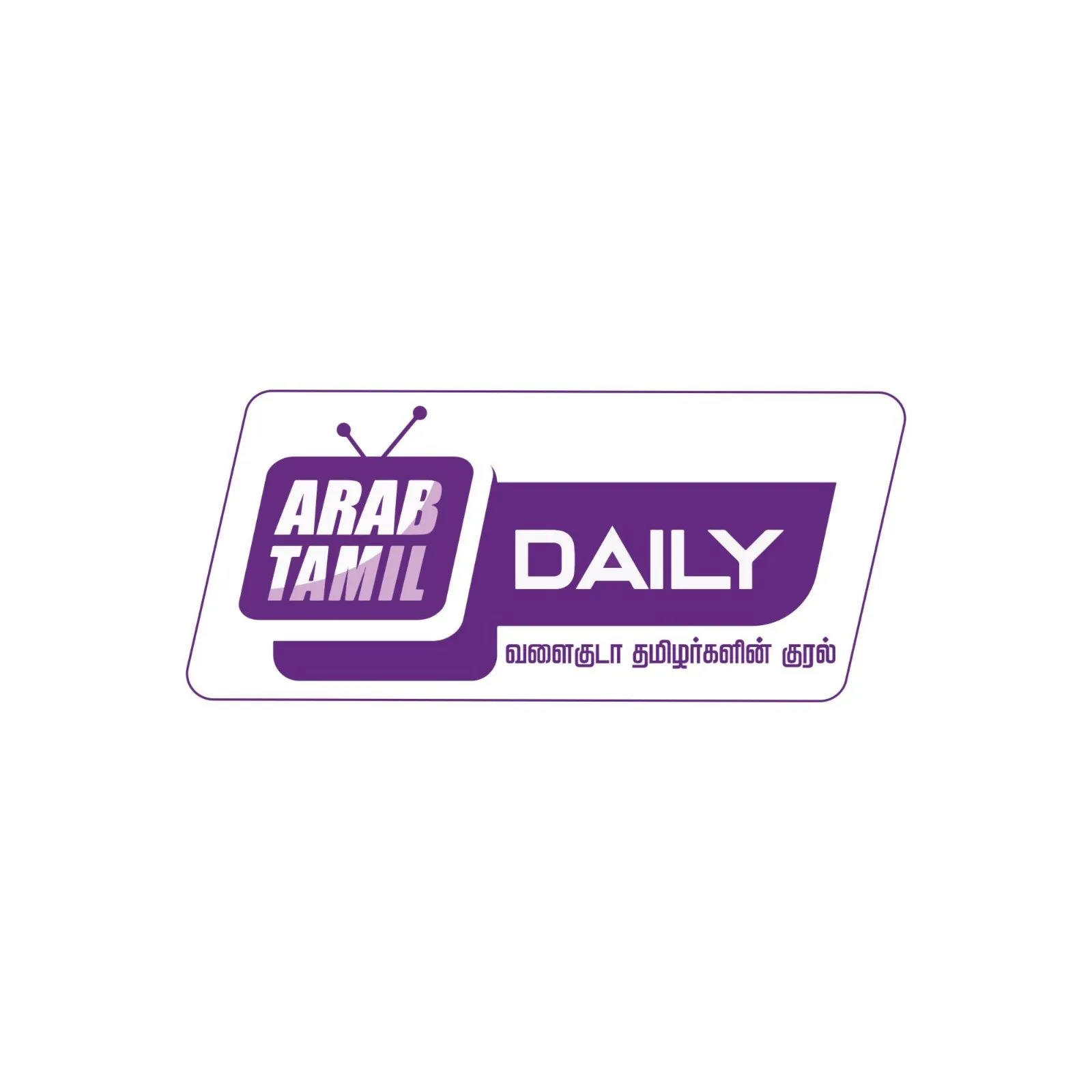 ArabTamil Daily