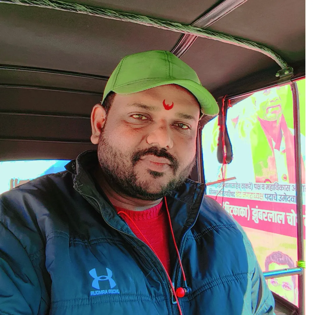 shashikant Patil