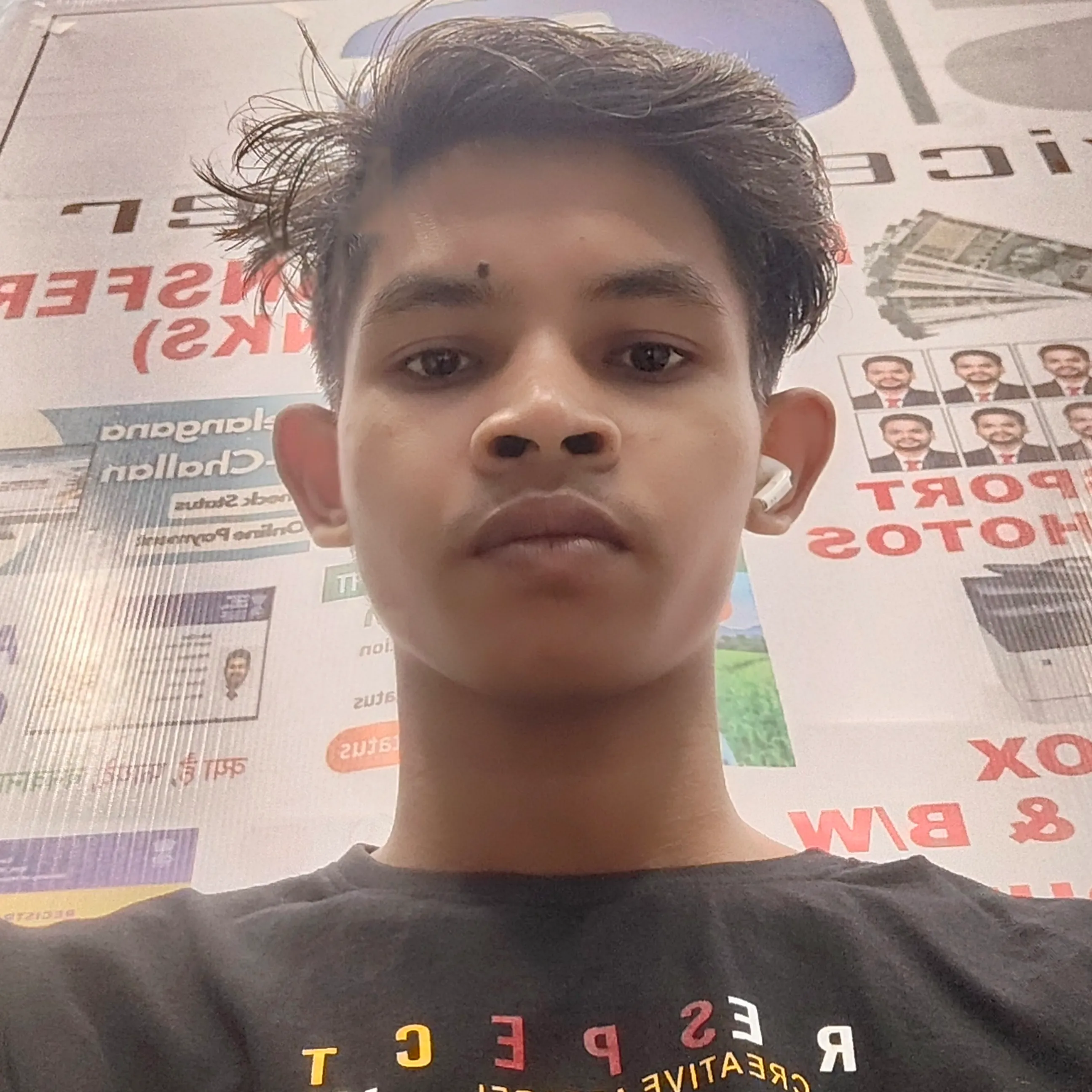 Pawan Chattar