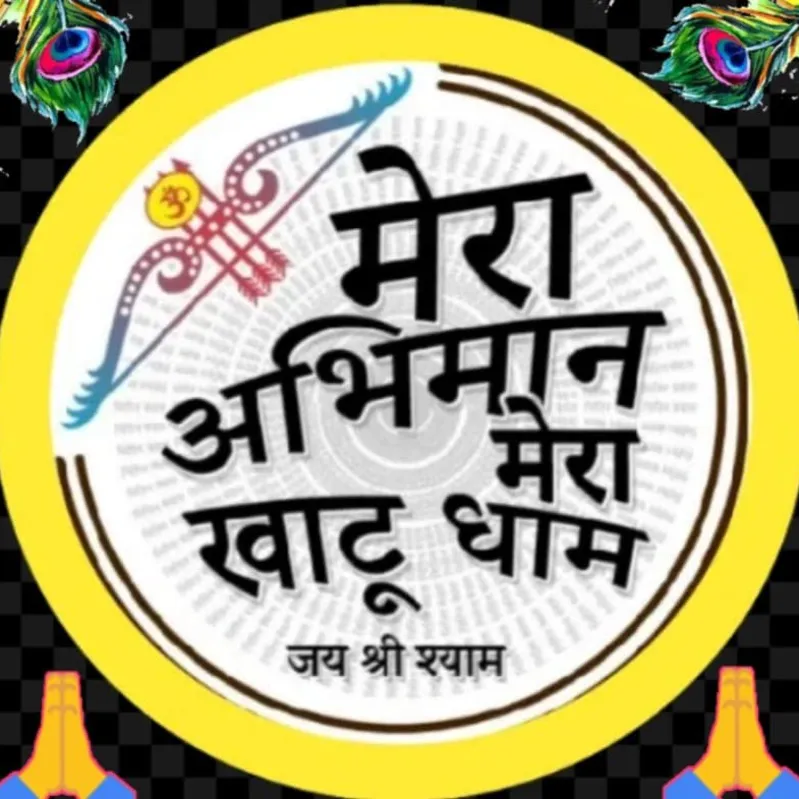 Jitendralodhi Rajput