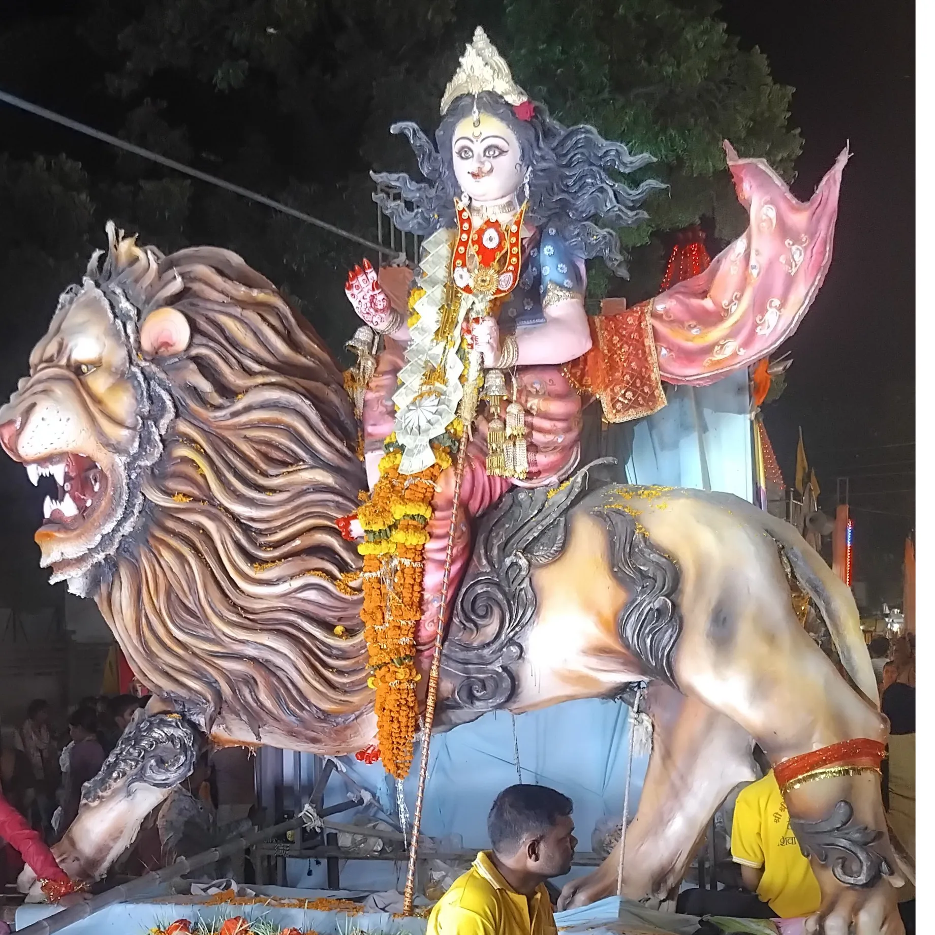 AKASH. BABU