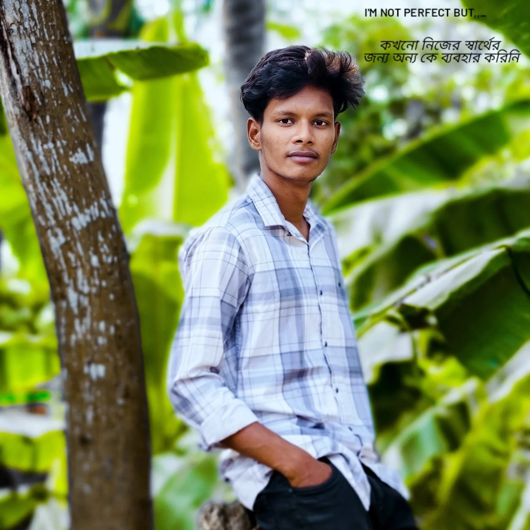 SK MIRAJ