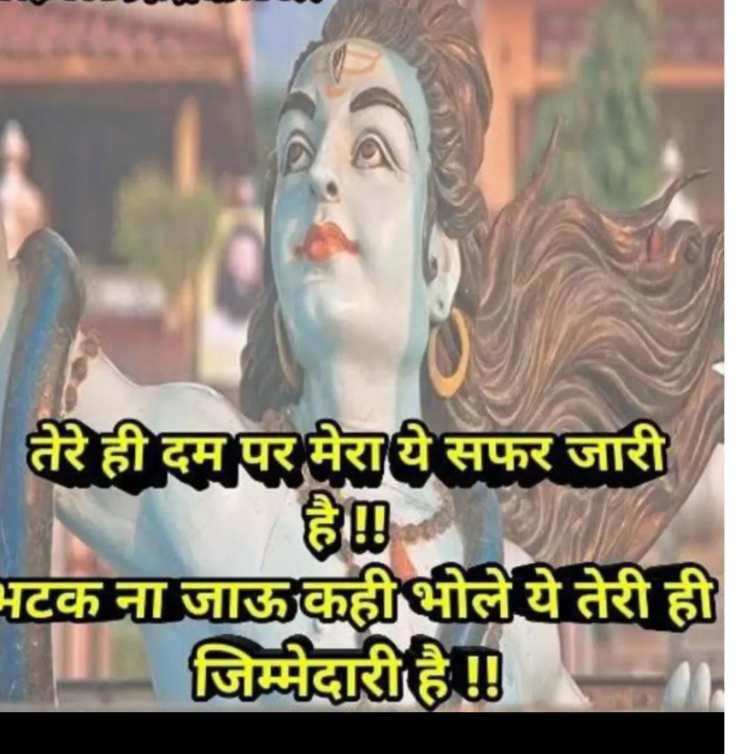 Pradeep kumar