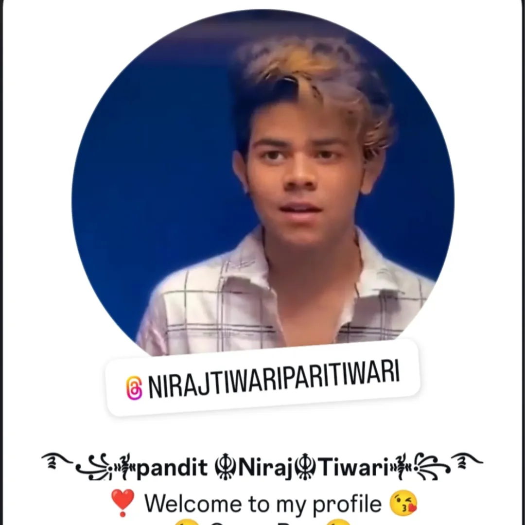Niraj Tiwari