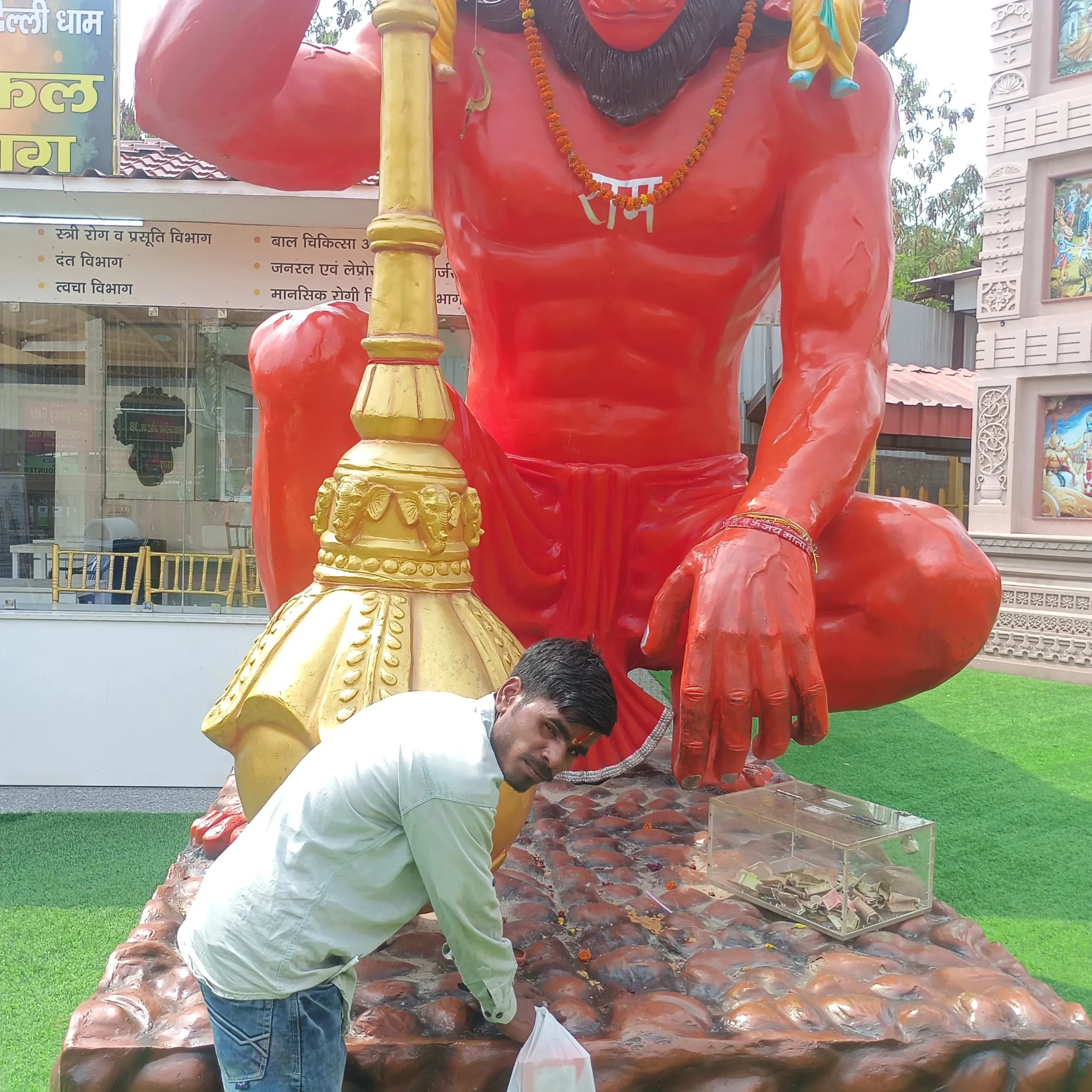 prahladkumarpawar prahladkumarpawar
