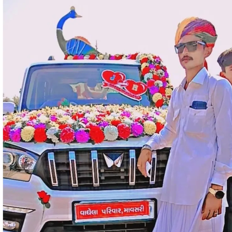 M.C. Vaghela