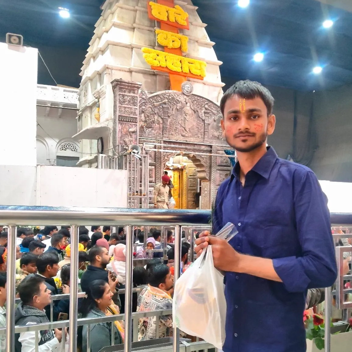 shiv yadav